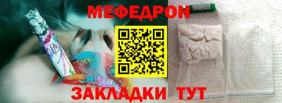 2c-b Берёзовский