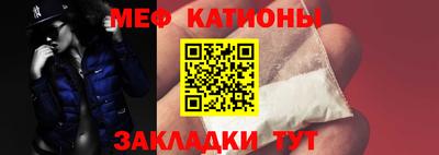 ешки Беслан