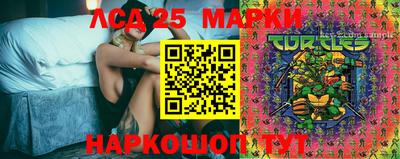 ешки Беслан