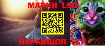 ешки Беслан