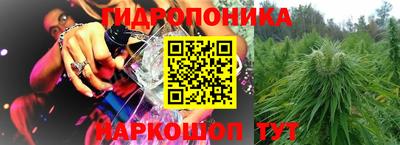 ешки Беслан