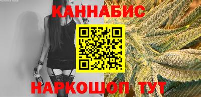 ешки Беслан