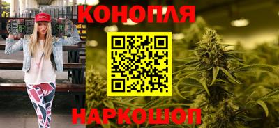 ешки Беслан