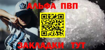 ешки Беслан