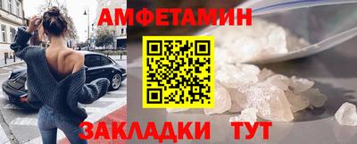 2c-b Берёзовский
