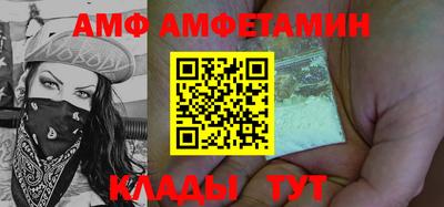 ешки Беслан