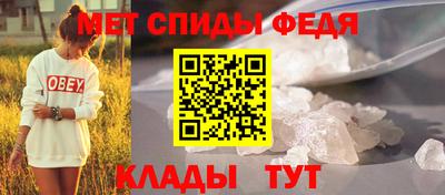 2c-b Берёзовский