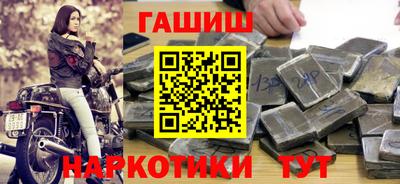 2c-b Берёзовский