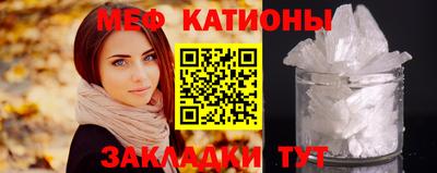ешки Беслан