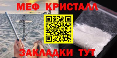 2c-b Берёзовский